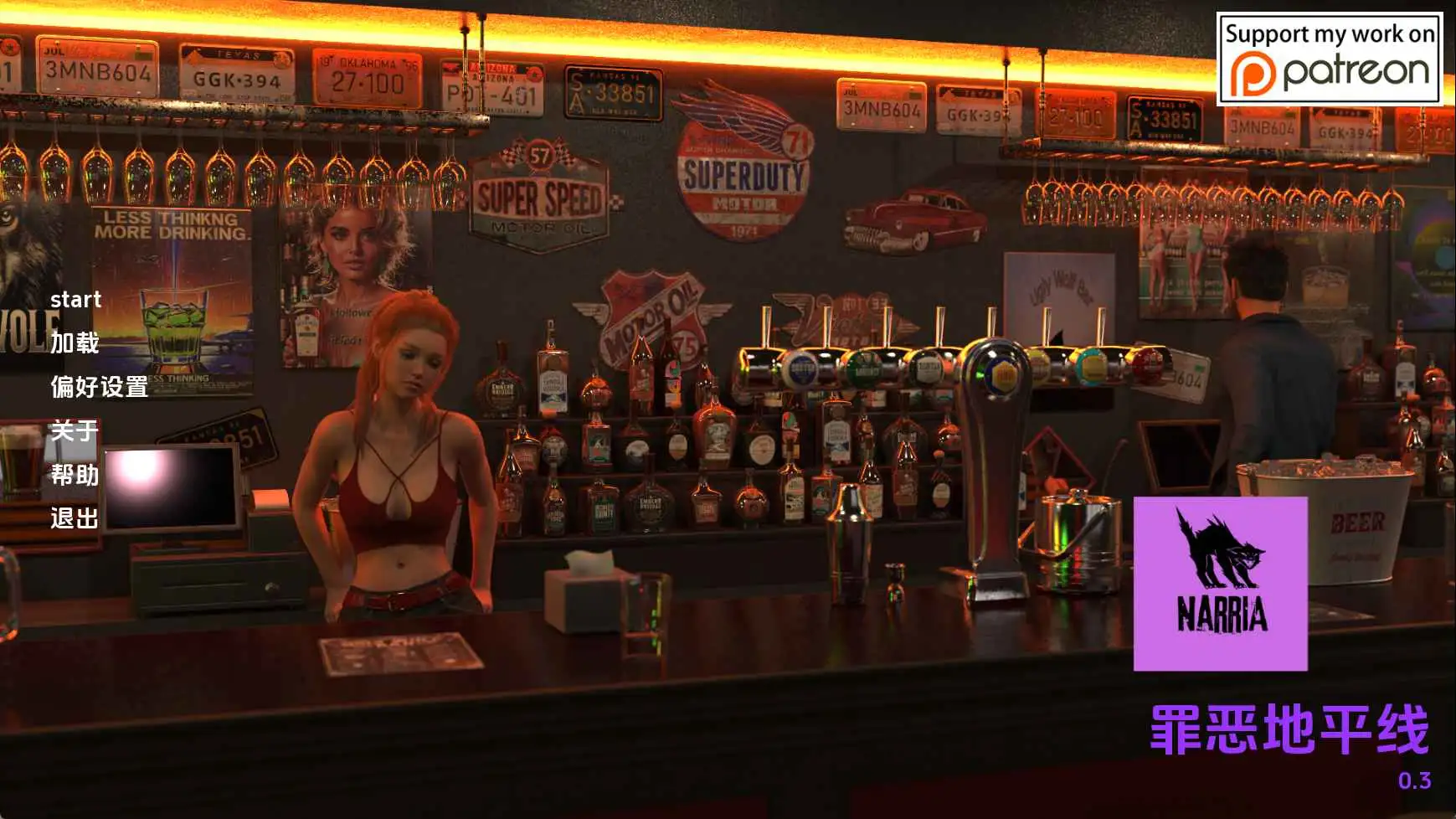 【欧美/SLG/动态/更新】罪恶地平线v0.3 AI汉化版【PC+安卓/552M】