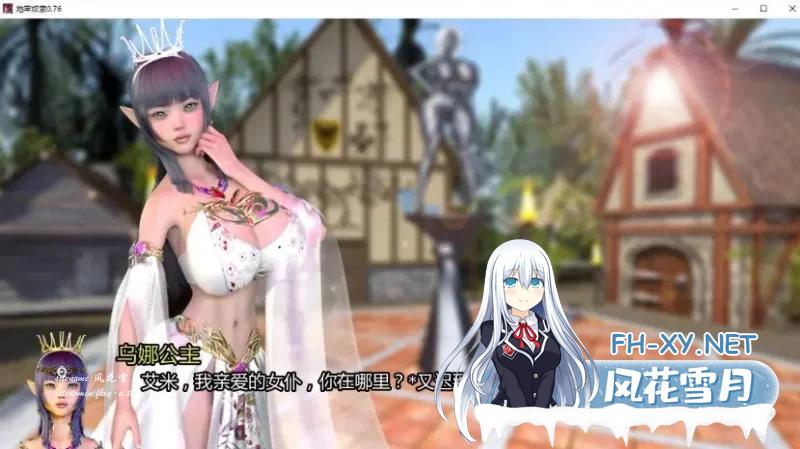 [欧美/SLG游戏]地牢奴隶 AI汉化/[6.01G]