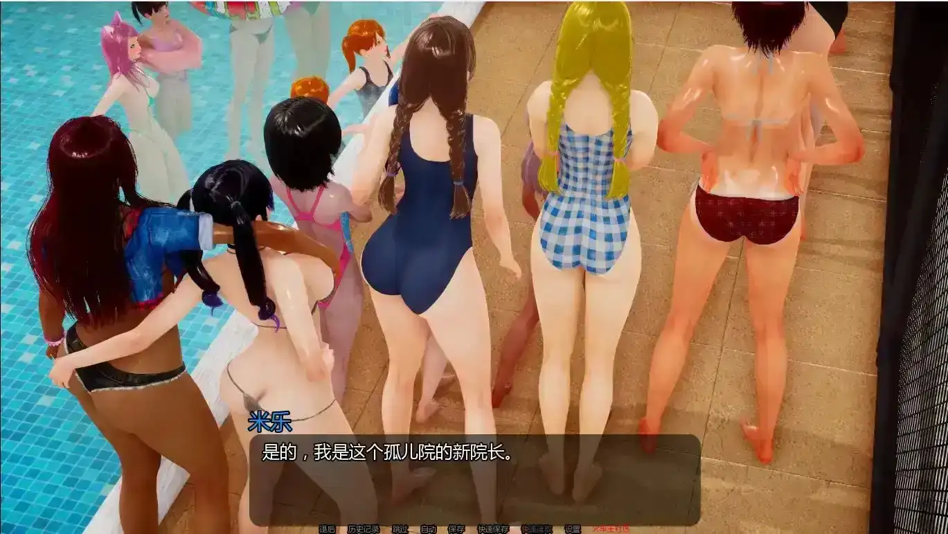 【炼铜/SLG/动态/更新】小绿山v0.13赞助 AI汉化版【PC+安卓/11.8G】