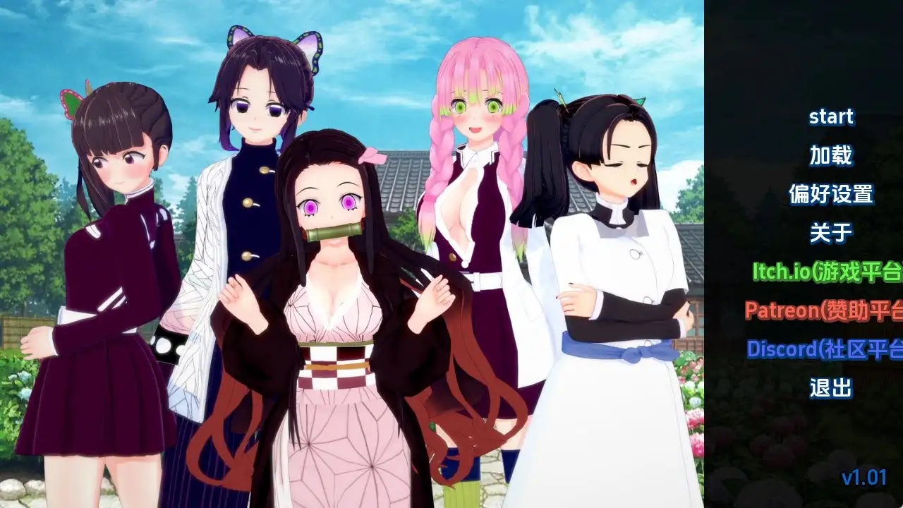 【同人/SLG/动态/更新】训练杀手v1.01 AI汉化版【PC+安卓/786M】