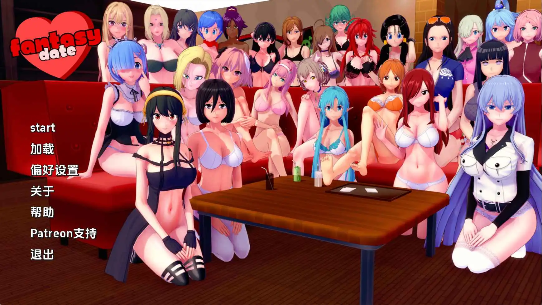 【同人/SLG/动态/更新】梦幻约会v0.44 AI汉化版【PC+安卓/2.02G】