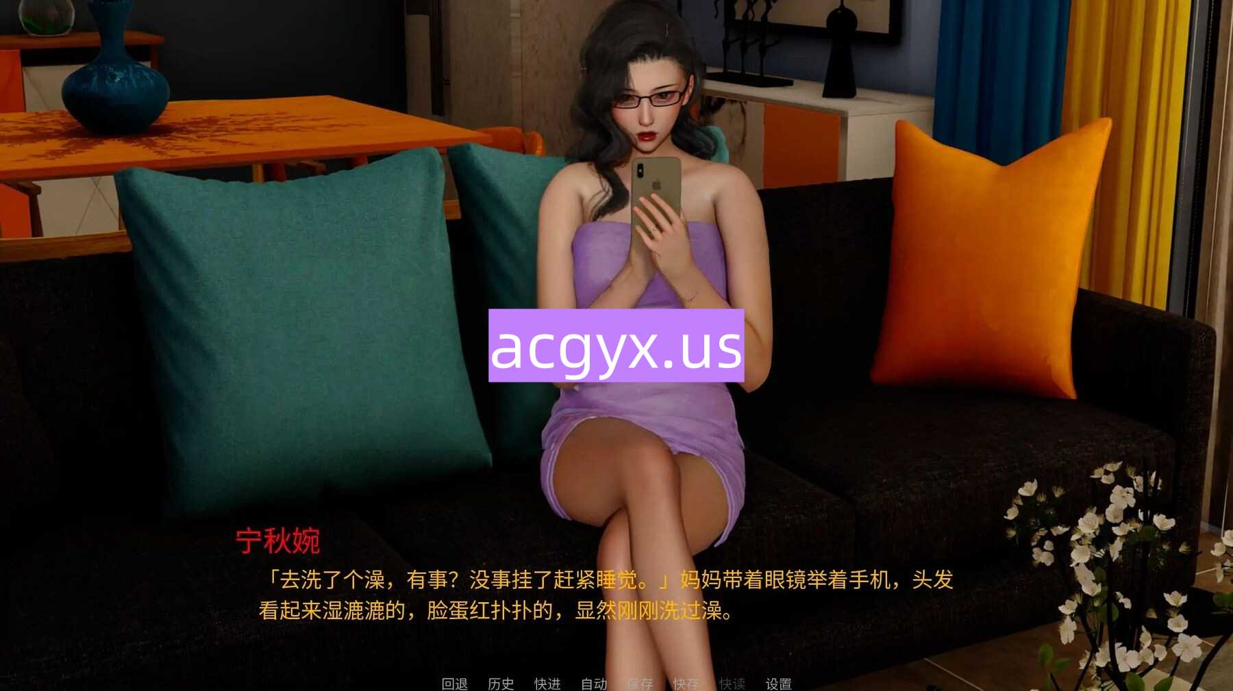 新作[国产SLG/乱伦/御姐] 韵母攻略5 V1.0  官中步兵版 [PC+安卓3.40G]